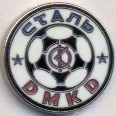 футбол.клуб Сталь Дніпродзержинськ (Україна)1 ЕМАЛЬ/Stal D.,Ukraine football pin