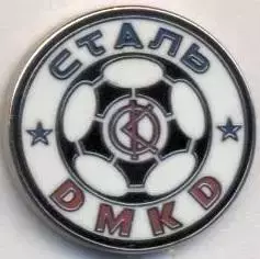 футбол.клуб Сталь Дніпродзержинськ (Україна)1 ЕМАЛЬ/Stal D.,Ukraine football pin