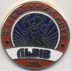 футбол.клуб ФК Львів (Україна)2 ЕМАЛЬ /FC Lviv,Ukraine football enamel pin badge