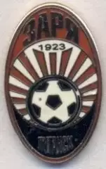 футбол.клуб Зоря Луганськ (Україна)2 ЕМАЛЬ / Zorya Lugansk,Ukraine football pin