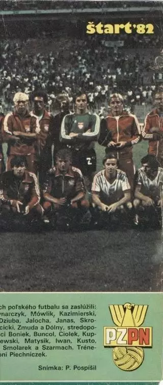 постер А4 футбол зб. Польща 1982 Старт / Poland national football team poster