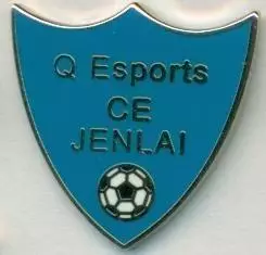 футбол.клуб Женлай (Андорра)1 ЕМАЛЬ /CE Jenlai,Andorra football enamel pin badge