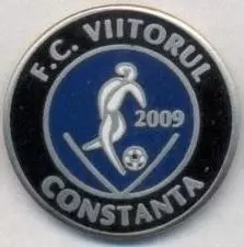 футбол.клуб Віїторул Кон.(Румунія1 ЕМАЛЬ/Viitorul Constanta,Romania football pin