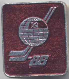 хокей,чемп-т Світу ЧС-1986 Москва емблема2 алюм. /ice hockey World ch.ship badge