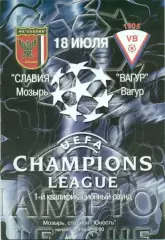 прог.Славия/Slavia Belarus/Білор.-Вагур/VB Vagur Faroe/Фарери 2001 match program
