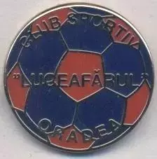 футбол.клуб Лучаферул (Румунія)1 ЕМАЛЬ / Luceafarul Oradea, Romania football pin