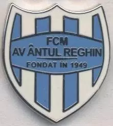 футбол.клуб Авинтул Регін (Румунія) ЕМАЛЬ / Avantul Reghin, Romania football pin