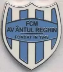 футбол.клуб Авинтул Регін (Румунія) ЕМАЛЬ / Avantul Reghin, Romania football pin