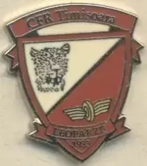 футбол.клуб ЧФР Тімішоара (Румунія)2 ЕМАЛЬ / CFR Timisoara, Romania football pin