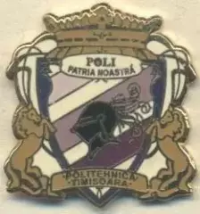 футбол.клуб Полі.Тімішоара (Румунія)3 ЕМАЛЬ /Poli Timisoara,Romania football pin