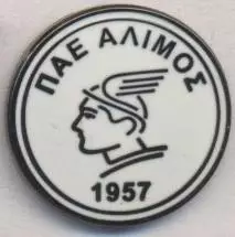 футбол.клуб Алімос (Греція) ЕМАЛЬ / AOT Alimos, Greece football enamel pin badge