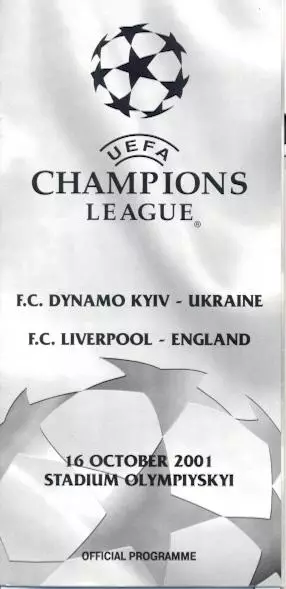 прог.Динамо Киів/Dyn.Kyiv-Ліверпуль/Liverpool FC Engl/Англія 2001 match program7
