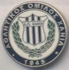 футбольний клуб Ханія (Греція)1 ЕМАЛЬ/AO Chania,Greece football enamel pin badge