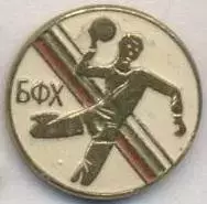 Болгарія, гандбол, федерація, офіц. важмет / Bulgaria handball federation badge