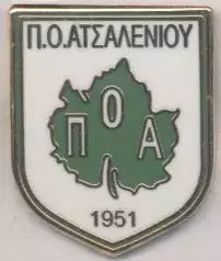 футбольний клуб Атсалєніу (Греція) ЕМАЛЬ/PO Atsaleniou,Greece football pin badge