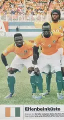 постер А4 футбол зб. Кот д'Івуар 2014 Кікер / Cote d'Ivoire national team poster