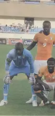 постер А4 футбол зб. Кот д'Івуар 2010 Кікер / Cote d'Ivoire national team poster