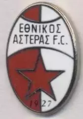 футбол.клуб Етнікос Астерас (Греція) ЕМАЛЬ /Ethnikos Asteras,Greece football pin