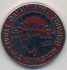 футбол.клуб Олімпіакос П.(Греція)1 ЕМАЛЬ /Olympiacos Piraeus,Greece football pin