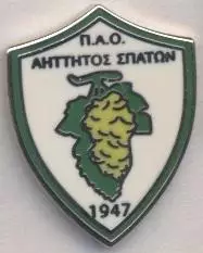 футбол.клуб Айтітос Спата (Греція ЕМАЛЬ/Aittitos Spata,Greece football pin badge