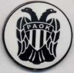 футбол.клуб ПАОК Салоніки (Греція)2 ЕМАЛЬ /PAOK Thessaloniki,Greece football pin