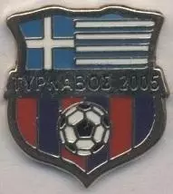 футбол.клуб Тирнавос (Греція) ЕМАЛЬ/Tyrnavos FC,Greece football enamel pin badge