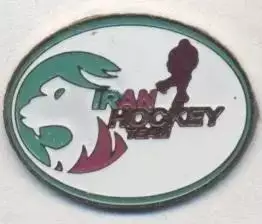 Іран, федерація хокею, важмет / Iran ice hockey association federation pin badge