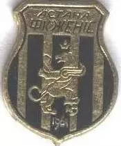 футбол.клуб Женіс Астана Казахстан1 важмет/Zhenis Astana,Kazakhstan football pin