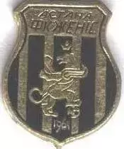 футбол.клуб Женіс Астана Казахстан1 важмет/Zhenis Astana,Kazakhstan football pin