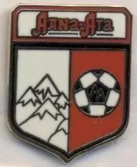 футбол.клуб Алма-Ата (Казахстан)2 ЕМАЛЬ /FC Almaty,Kazakhstan football pin badge