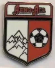 футбол.клуб Алма-Ата (Казахстан)2 ЕМАЛЬ /FC Almaty,Kazakhstan football pin badge