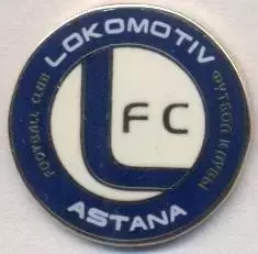 футбол.клуб Локомотив Астана (Казах.2 ЕМАЛЬ/Lokom.Astana,Kazakhstan football pin