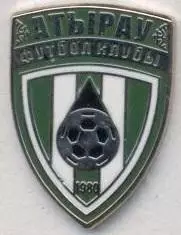 футбол.клуб ФК Атирау (Казахстан)3 ЕМАЛЬ/FC Atyrau,Kazakhstan football pin badge