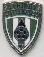 футбол.клуб ФК Атирау (Казахстан)3 ЕМАЛЬ/FC Atyrau,Kazakhstan football pin badge