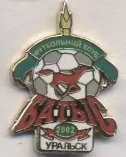 футбол.клуб Батыс Уральск (Казахстан) ЕМАЛЬ / Batys Oral,Kazakhstan football pin