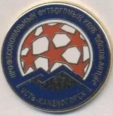 футбол.клуб Восток Усть-Каменог.(Казах.1 ЕМАЛЬ/FC Vostok,Kazakhstan football pin