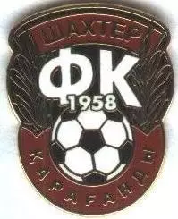 футбол.клуб Шахтер Караганда (Казах.) ЕМАЛЬ/FC Shakhtyor,Kazakhstan football pin