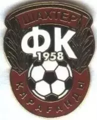 футбол.клуб Шахтер Караганда (Казах.) ЕМАЛЬ/FC Shakhtyor,Kazakhstan football pin
