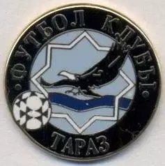 футбольний клуб Тараз (Казахстан)1 ЕМАЛЬ /FC Taraz,Kazakhstan football pin badge