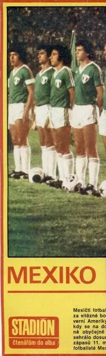 постер А4 футбол зб. Мексика 1978 Стадіон / Mexico national football team poster