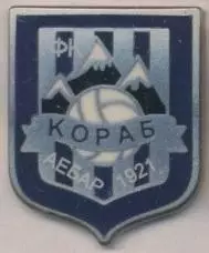футбол.клуб Кораб (Македонія) ЕМАЛЬ /FK Korab Debar,Macedonia football pin badge