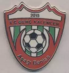 футбол.клуб Генч Калємлєр (Македонія) ЕМАЛЬ/Genc Kalemler,Macedonia football pin