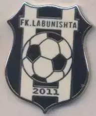 футбольний клуб Лабунішта (Македонія) ЕМАЛЬ/FK Labunishta,Macedonia football pin