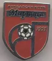 футбольний клуб Міравци (Македонія) ЕМАЛЬ / FK Miravci, Macedonia football badge