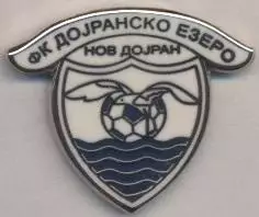 футбол.клуб Дойранско (Македонія ЕМАЛЬ/FK Dojransko Ezero,Macedonia football pin