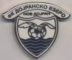 футбол.клуб Дойранско (Македонія ЕМАЛЬ/FK Dojransko Ezero,Macedonia football pin