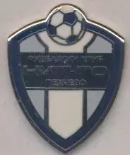 футбол.клуб Кіт-Го (Македонія) ЕМАЛЬ/Kit-Go Pehcevo,Macedonia football pin badge