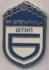 футбол.клуб Брегалніца (Македонія)2 ЕМАЛЬ/Bregalnica Stip,Macedonia football pin