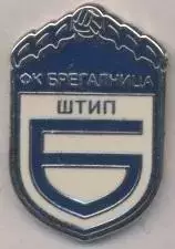 футбол.клуб Брегалніца (Македонія)2 ЕМАЛЬ/Bregalnica Stip,Macedonia football pin