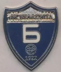 футбол.клуб Беласіца (Македонія) ЕМАЛЬ/ Belasica Strumica,Macedonia football pin